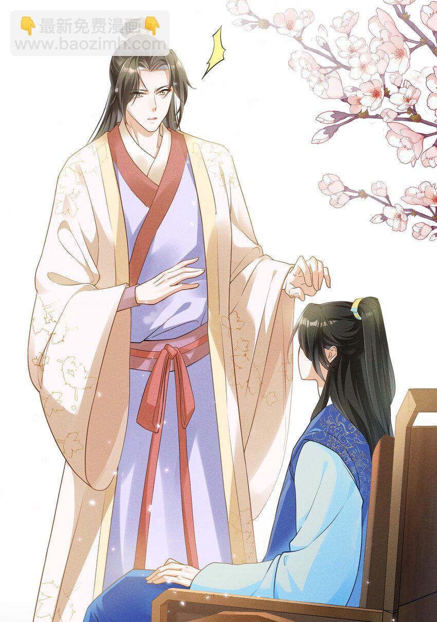 031 方丈什么时候扮过观音？(1/2)-第31话