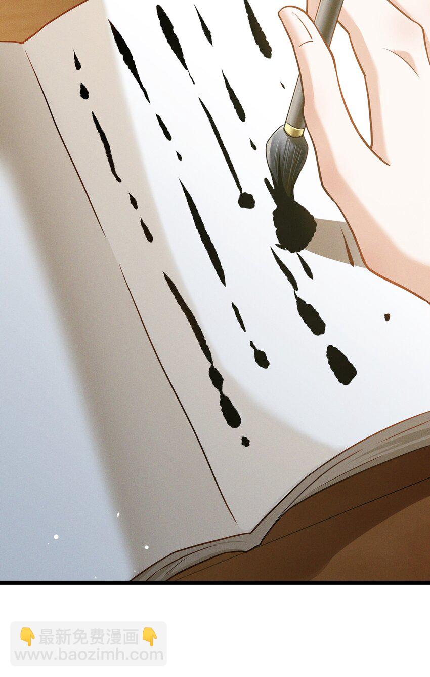 031 方丈什么时候扮过观音？(1/2)-第31话