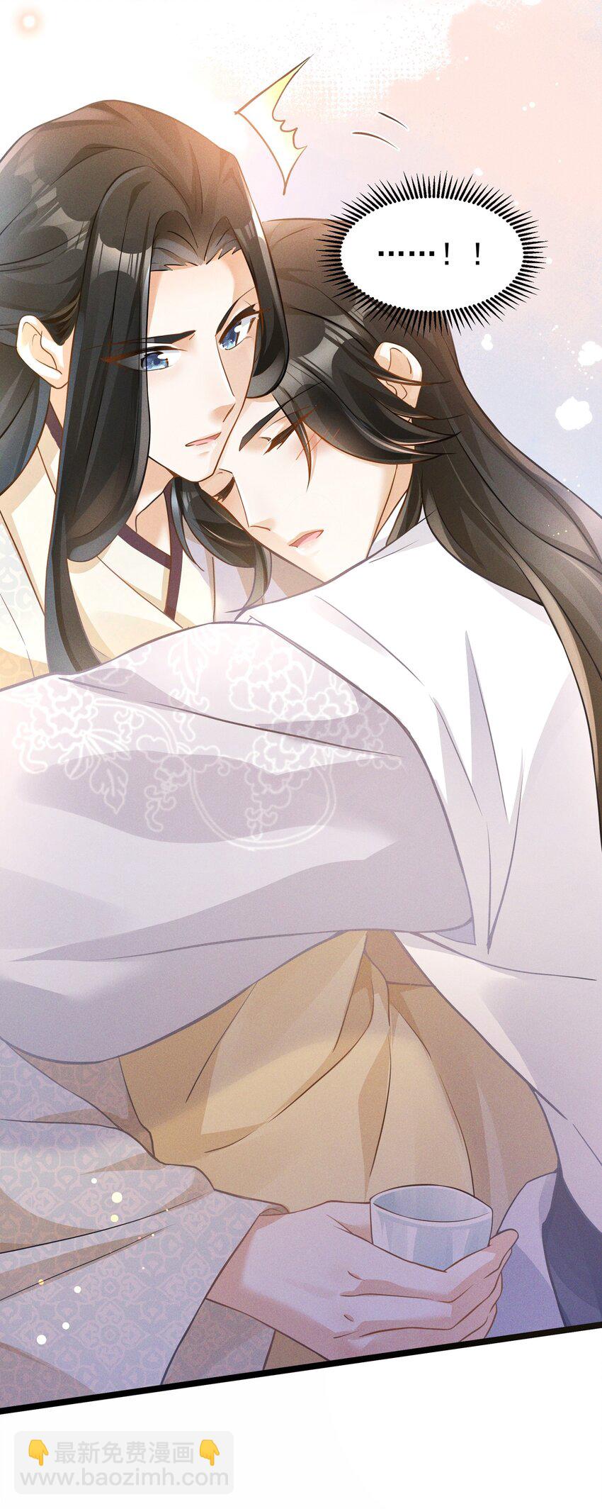 031 方丈什么时候扮过观音？(1/2)-第31话