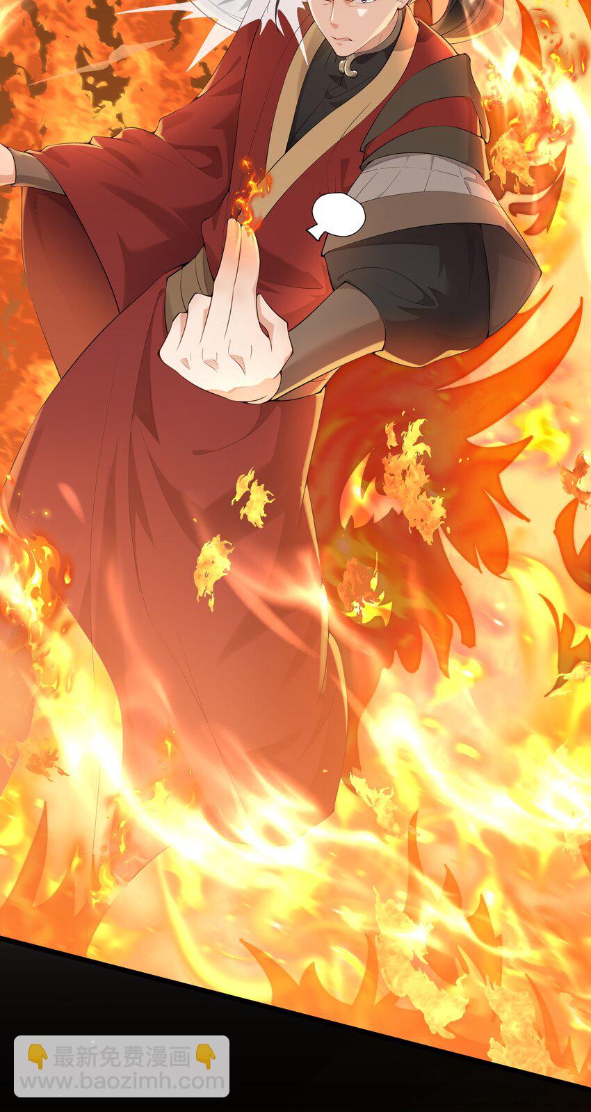 034 贫僧为您结绳-第35话