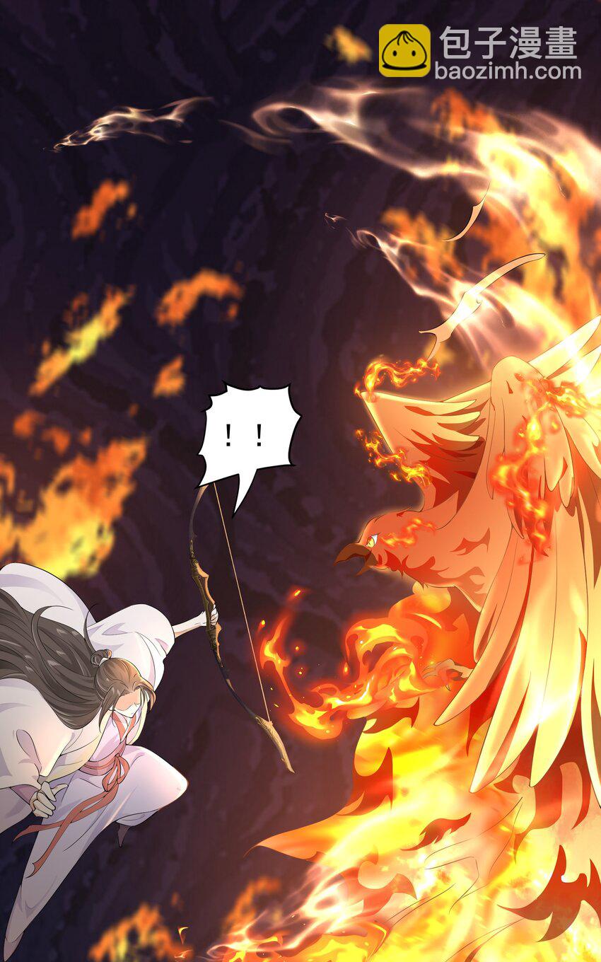 034 贫僧为您结绳-第35话