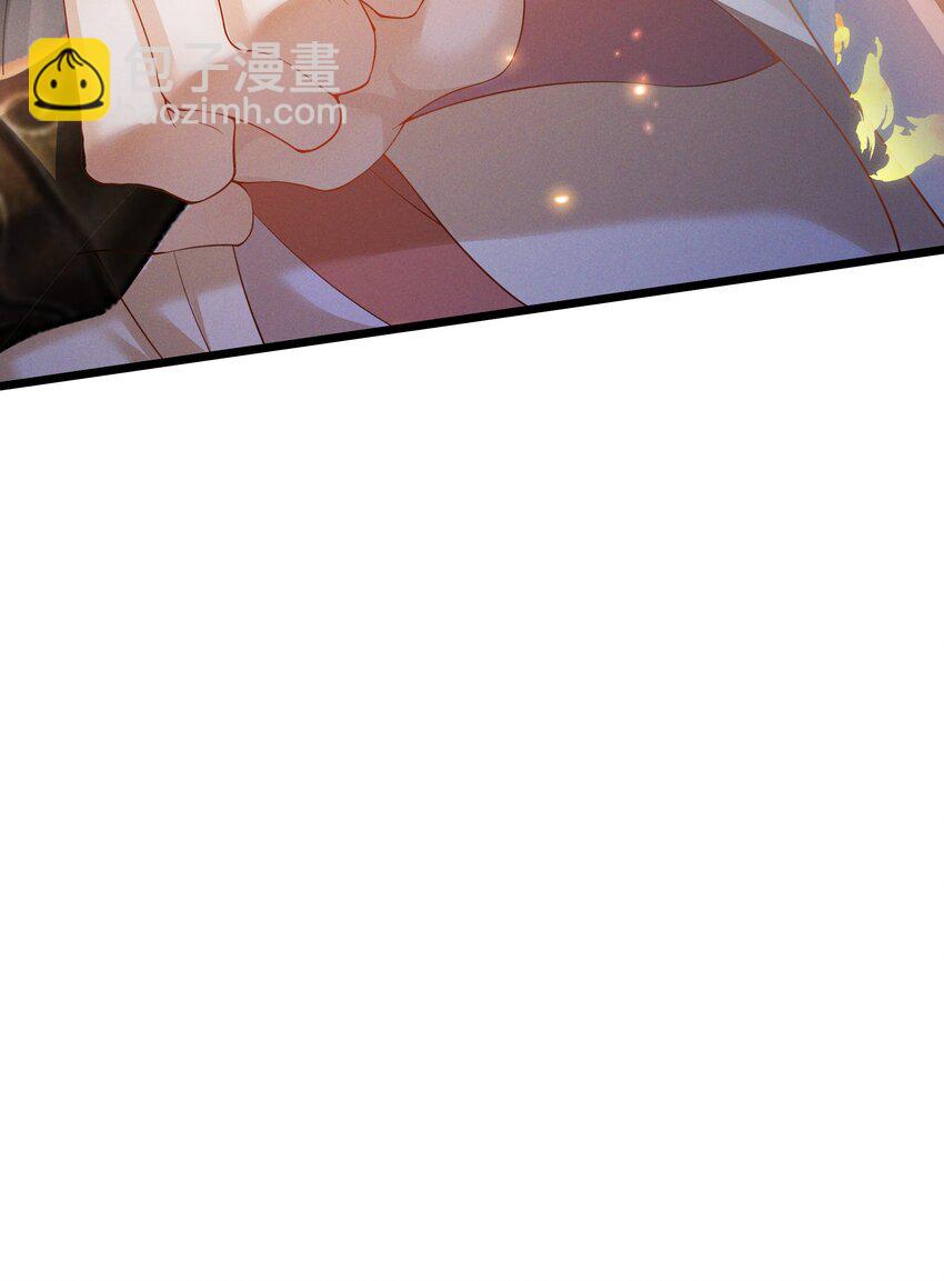 034 贫僧为您结绳-第35话