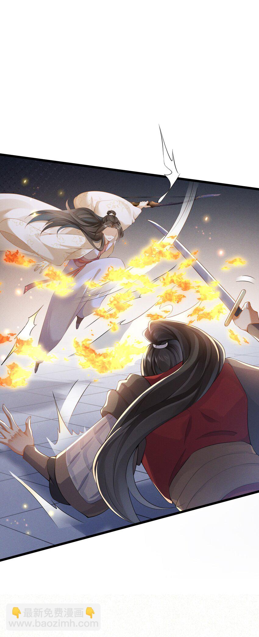 034 贫僧为您结绳-第35话