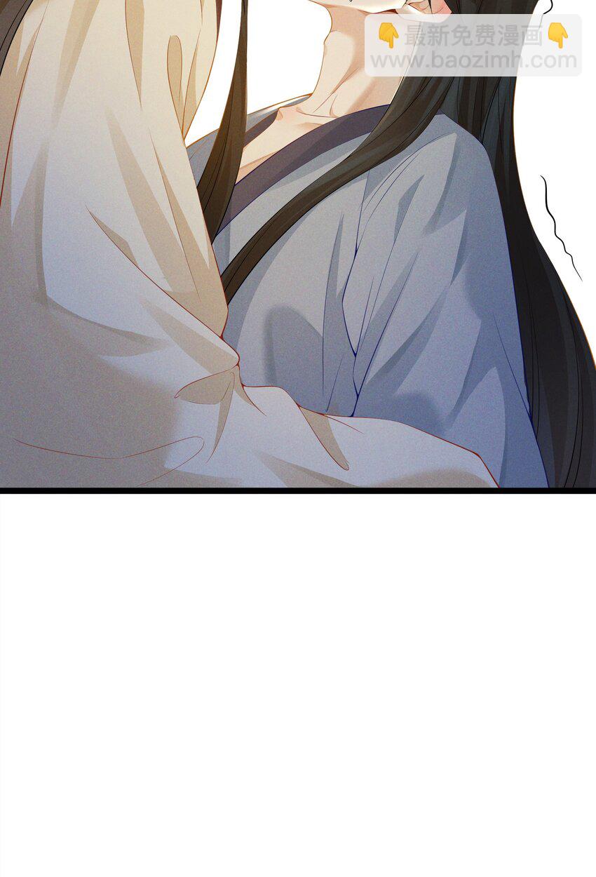 037 长情毒发作-第39话