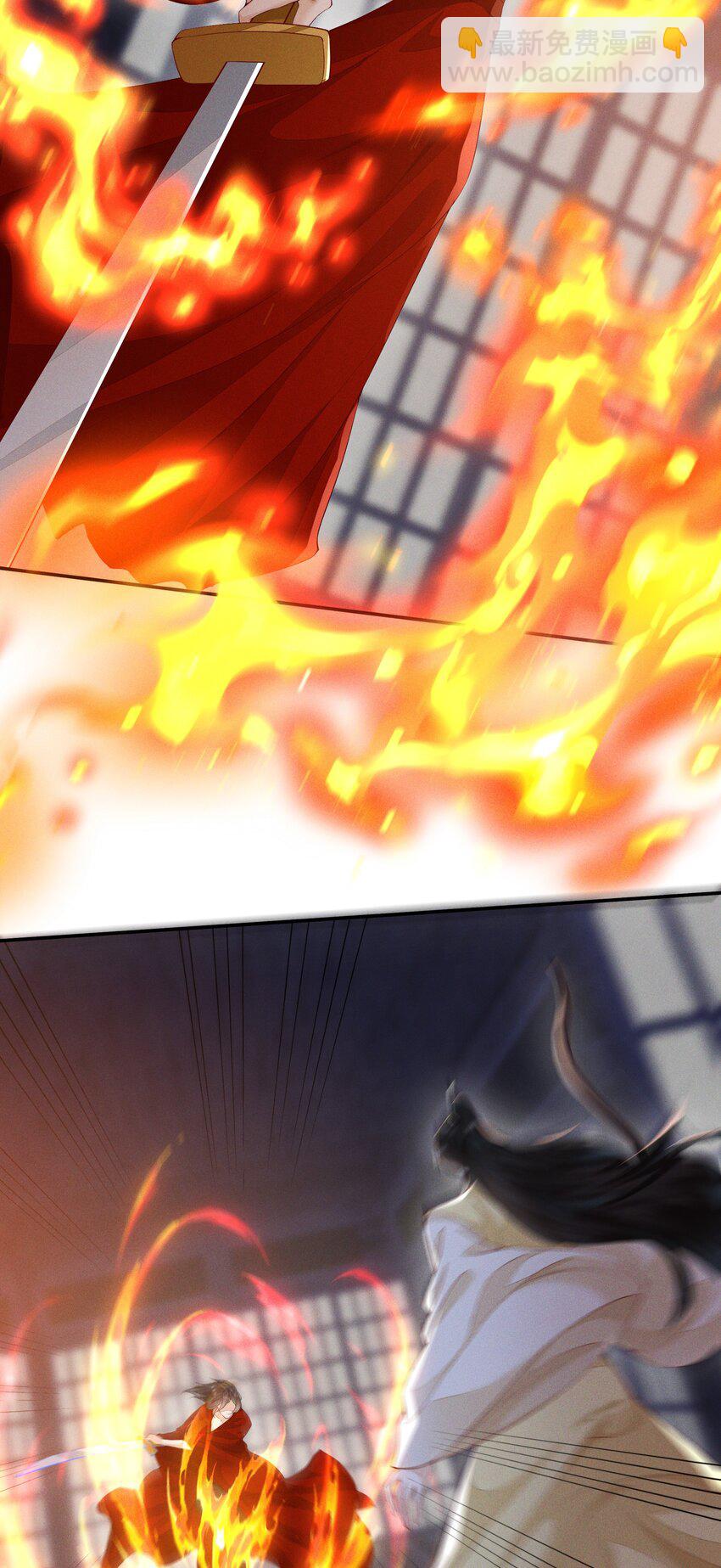 041 了结业障，方可超脱(1/2)-第43话