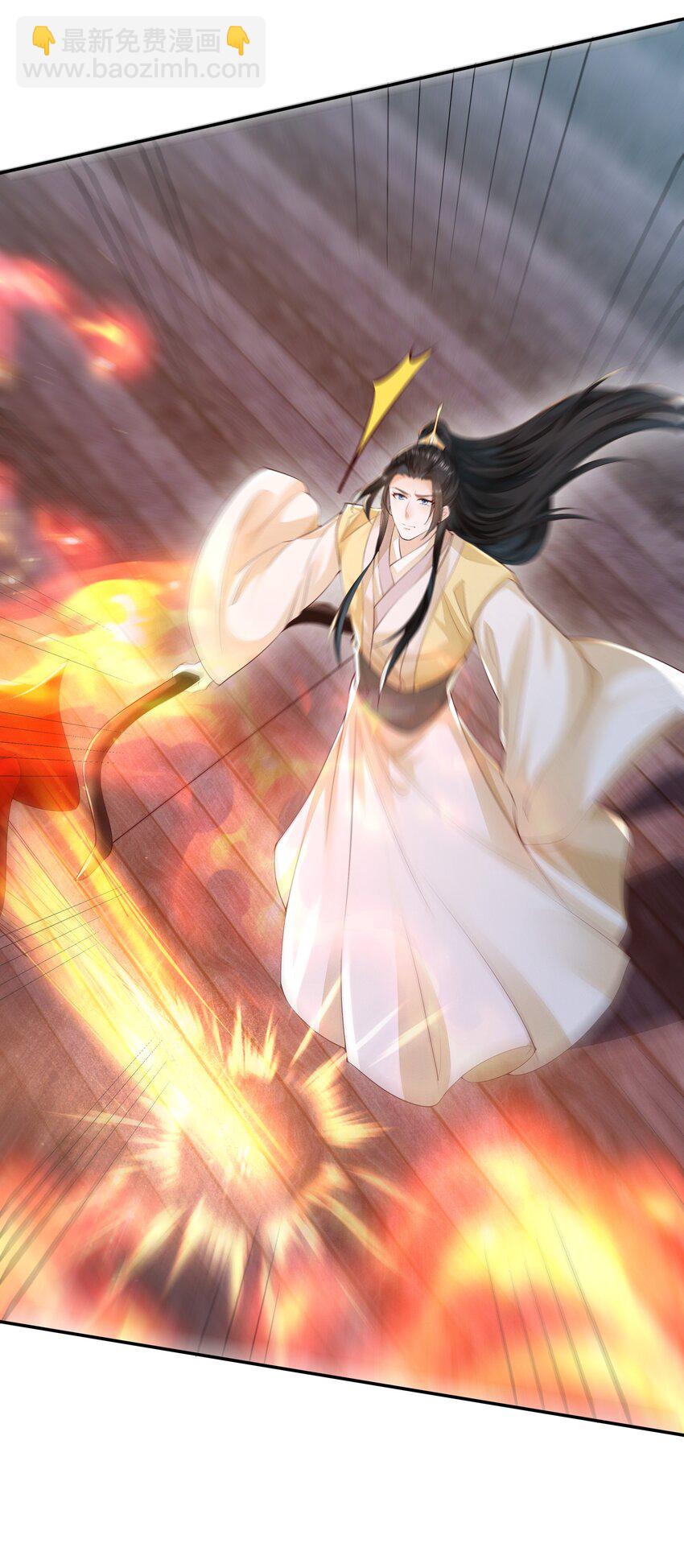 041 了结业障，方可超脱(1/2)-第43话