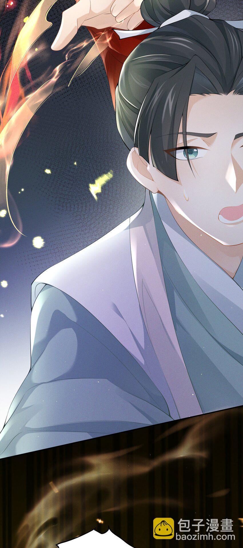 041 了结业障，方可超脱(1/2)-第43话