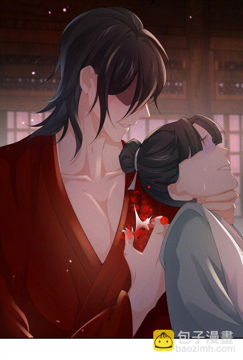 041 了结业障，方可超脱(1/2)-第43话