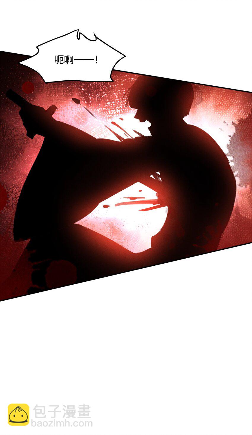 041 了结业障，方可超脱(1/2)-第43话