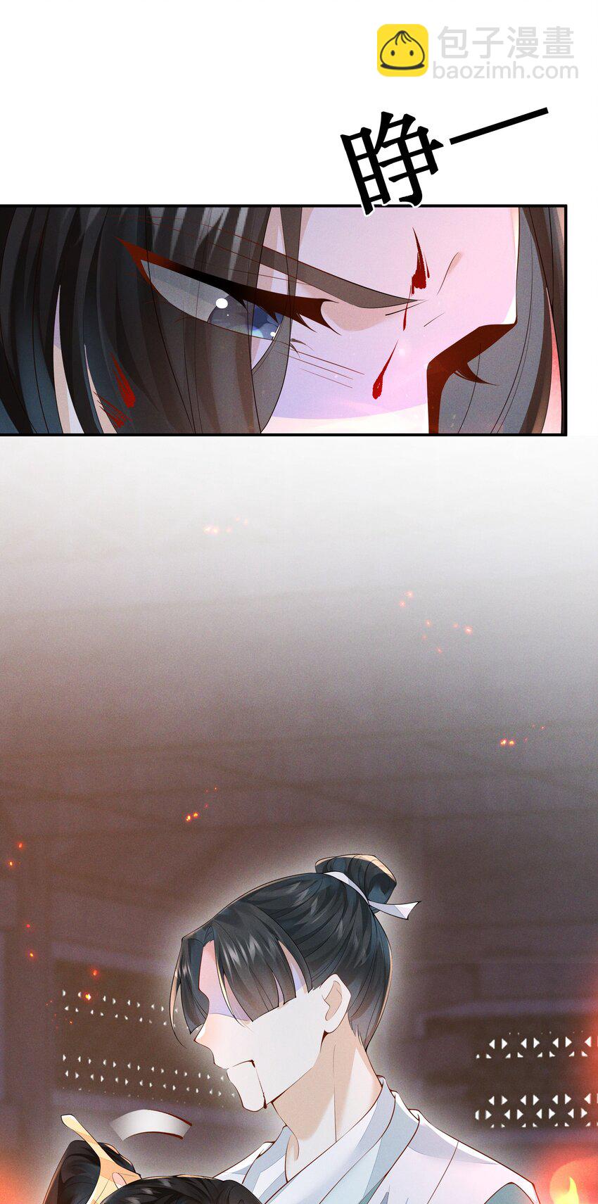 041 了结业障，方可超脱(1/2)-第43话