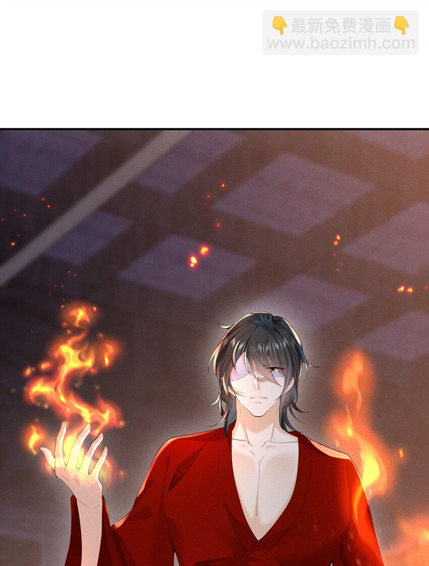 041 了结业障，方可超脱(1/2)-第43话