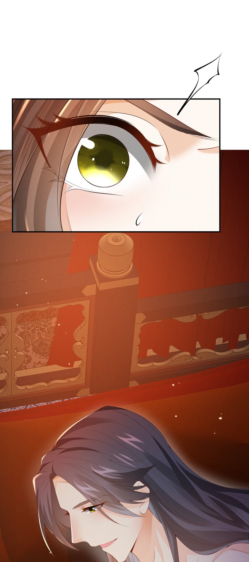 043 番外篇(1/2)-第47话