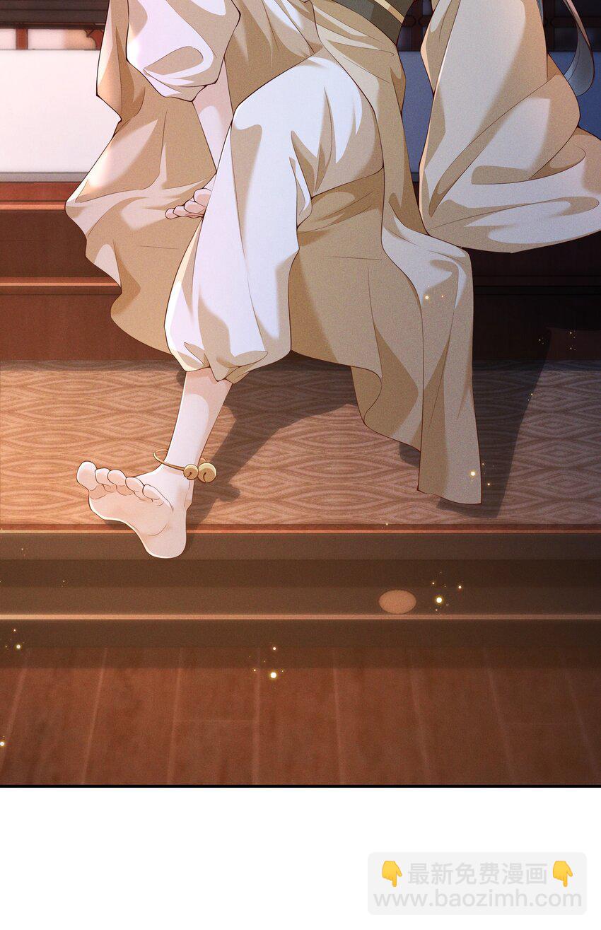 043 番外篇(1/2)-第47话