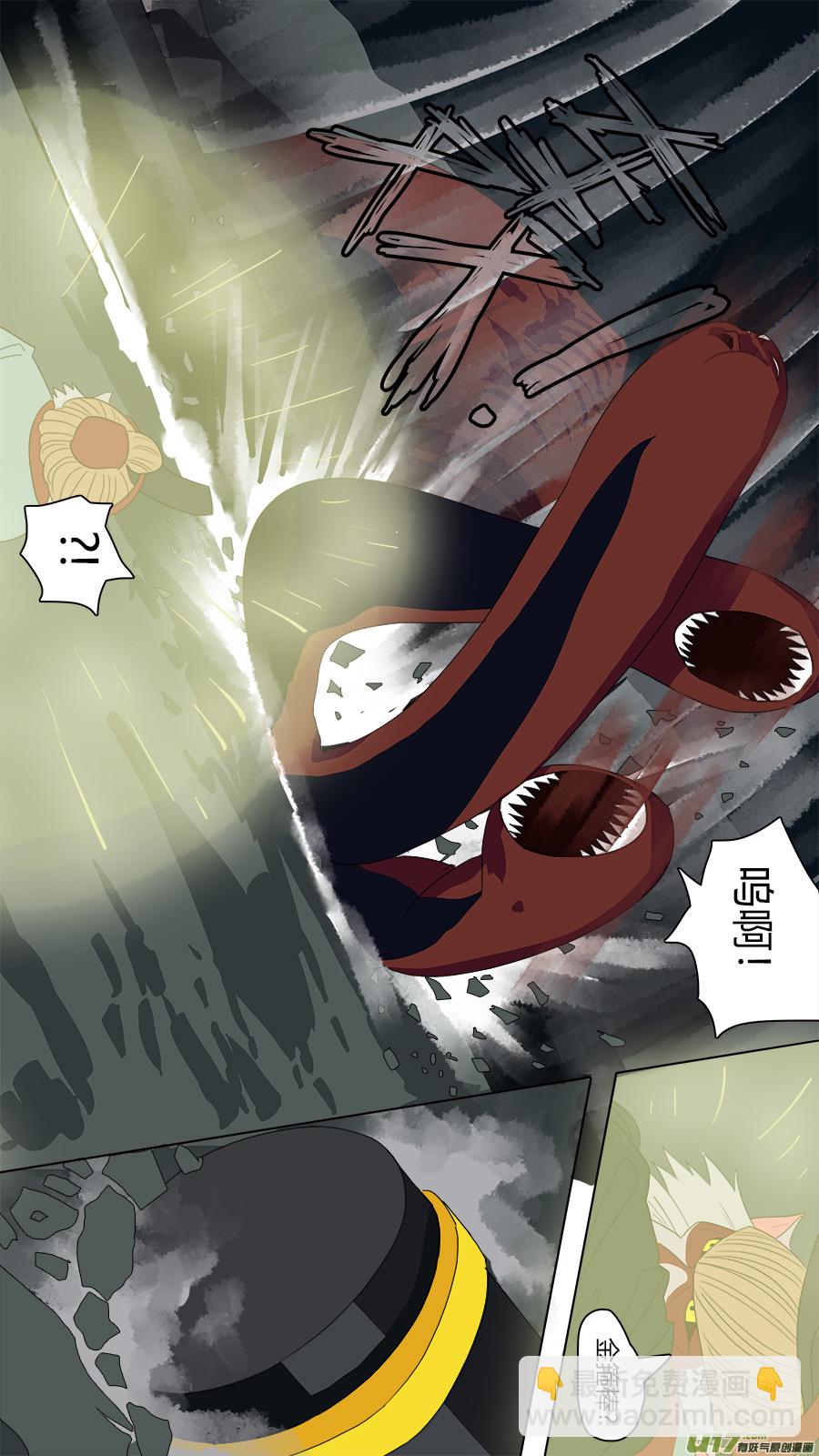 110.木已成舟-第111话