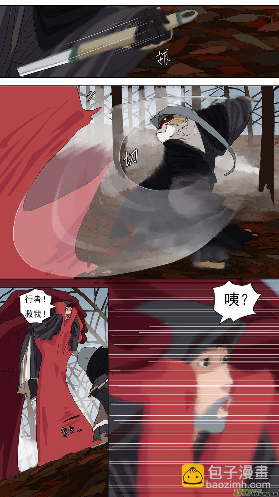 120.手艺更佳-第121话