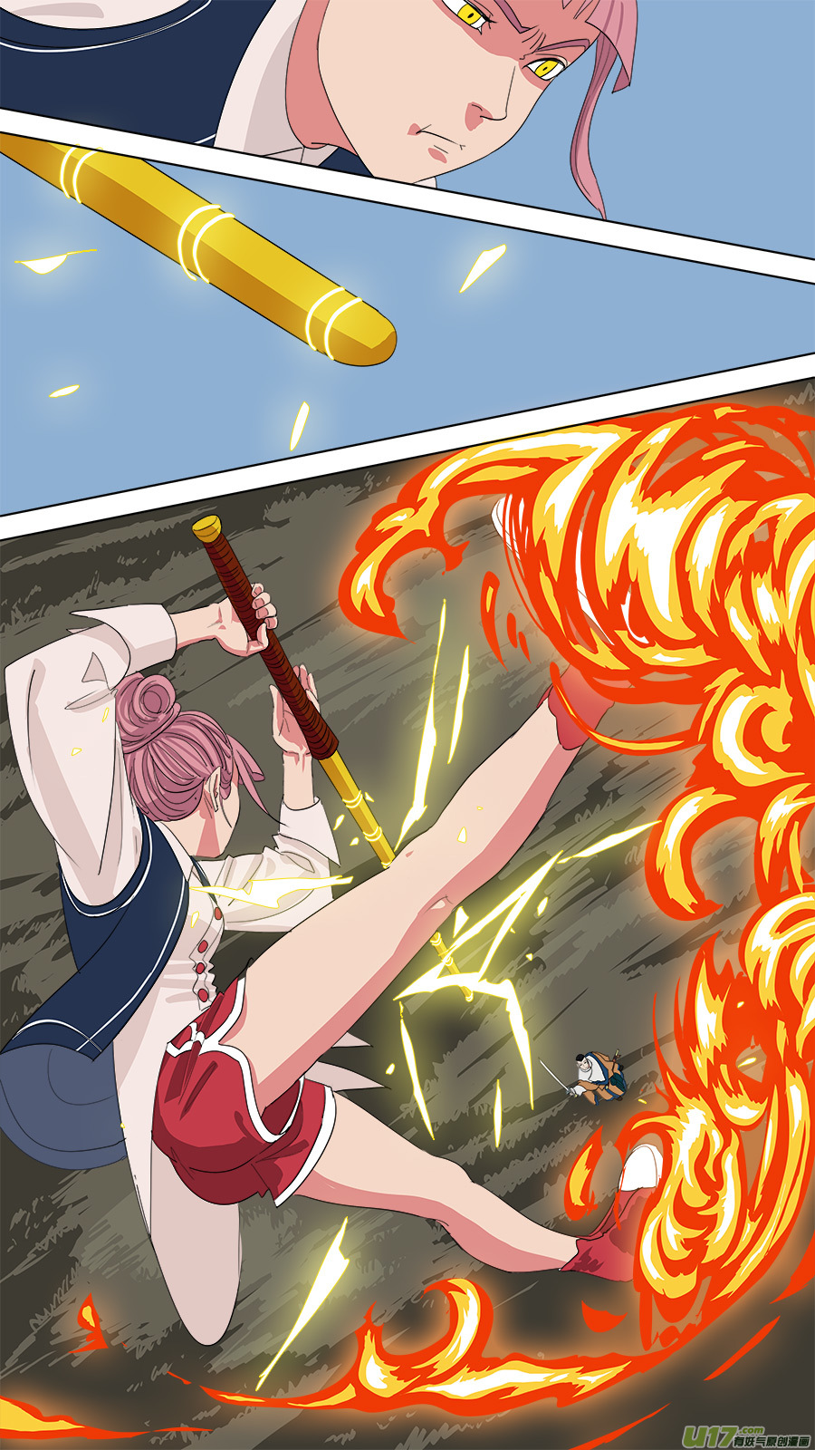 135.连绵山头，归我管。-第137话