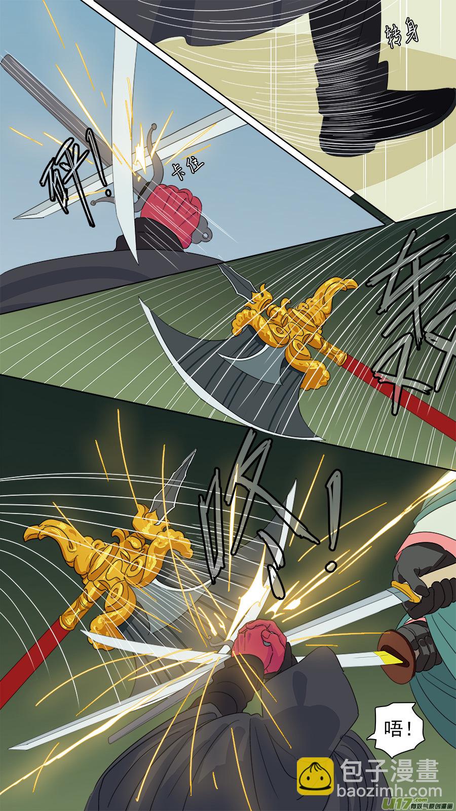 155.不养闲人-第157话