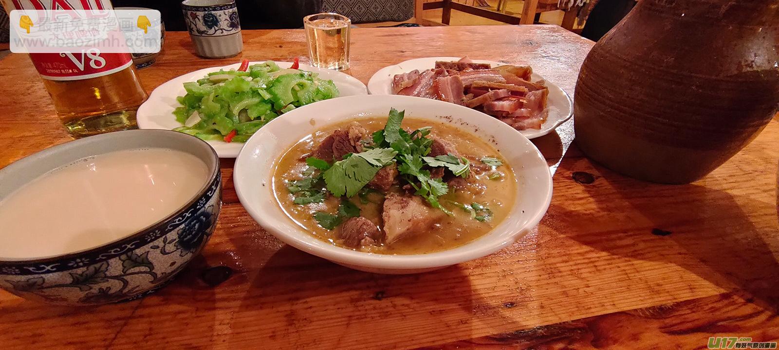 159.无能为力-第161话