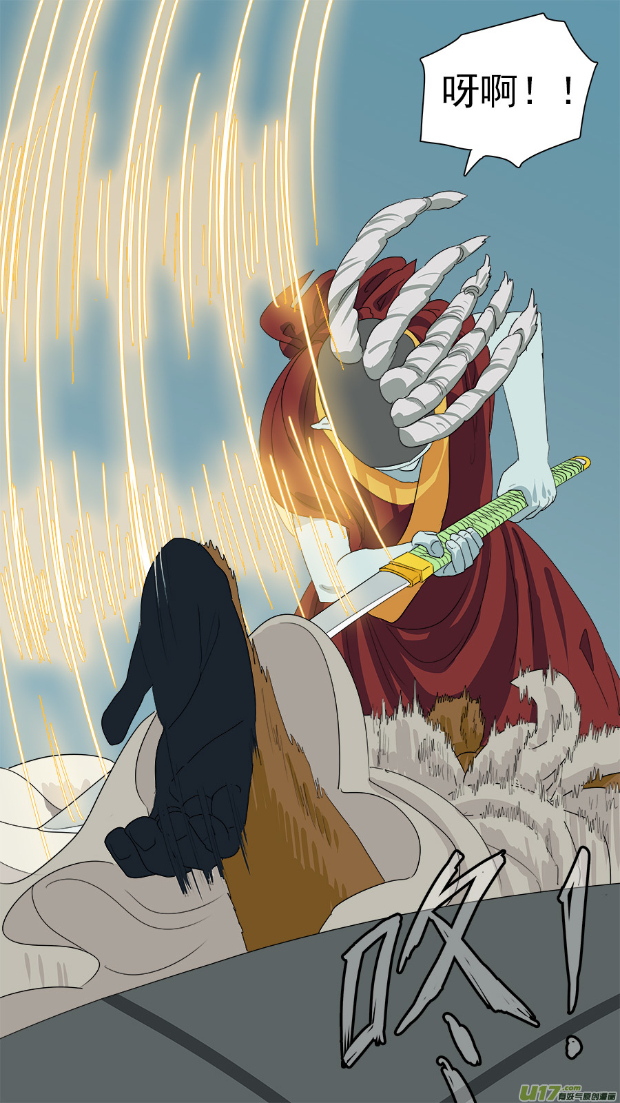 161.胜负已分-第163话