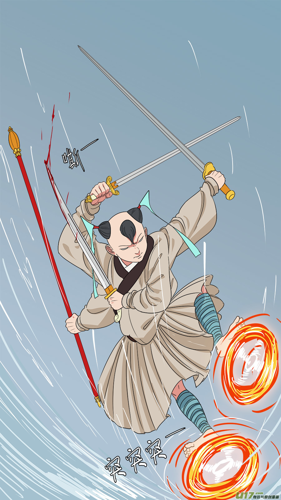 167.预料到的-第169话