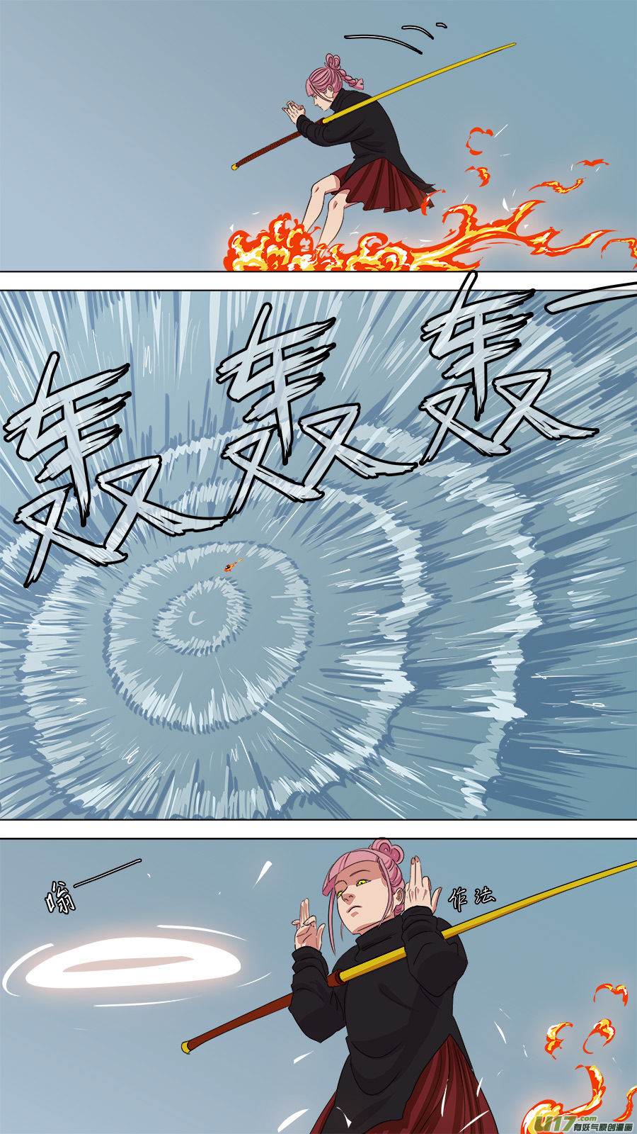 167.预料到的-第169话