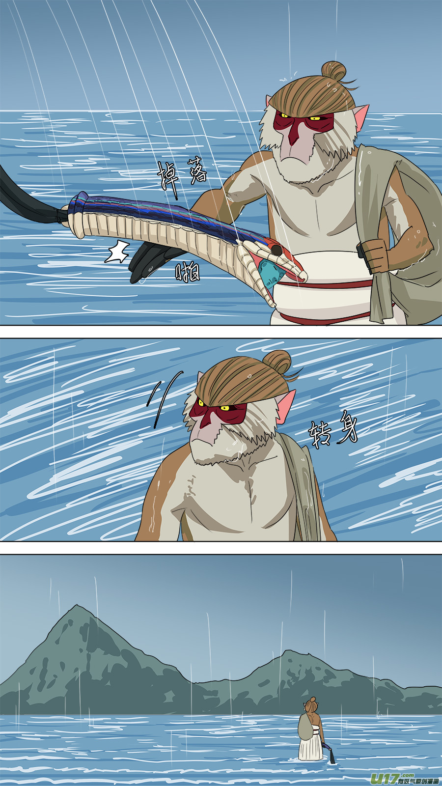 179.无力回天-第181话