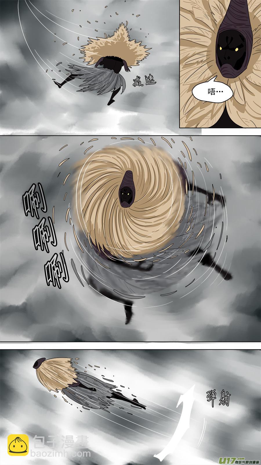 196.正好相反-第199话