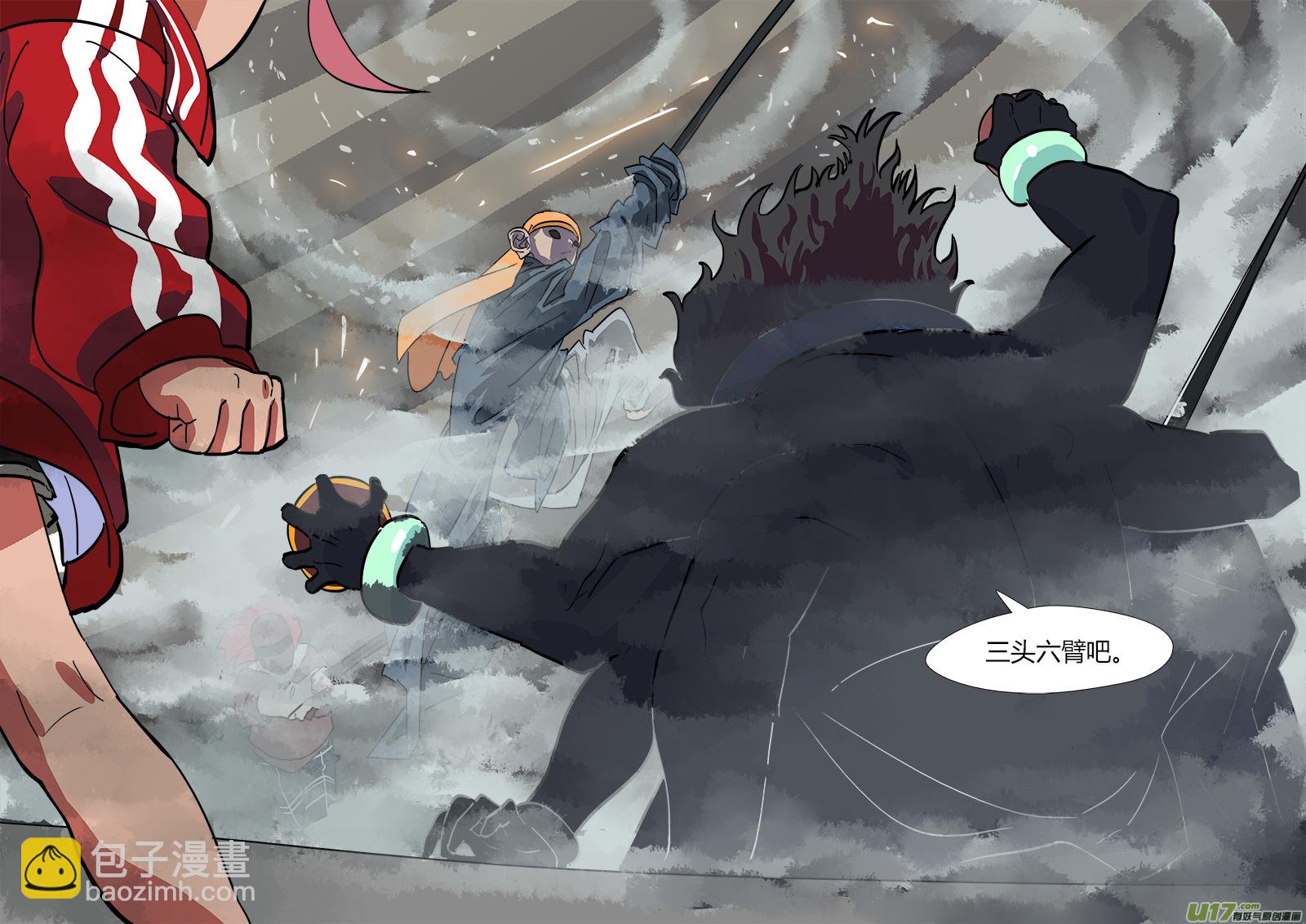 21.正面交锋-第21话