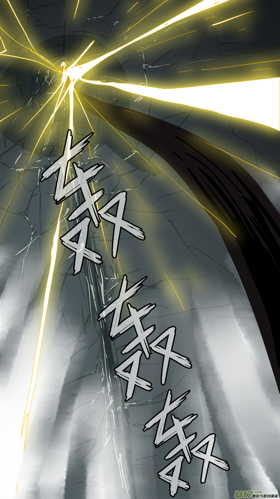 198.南洋妖王-第201话