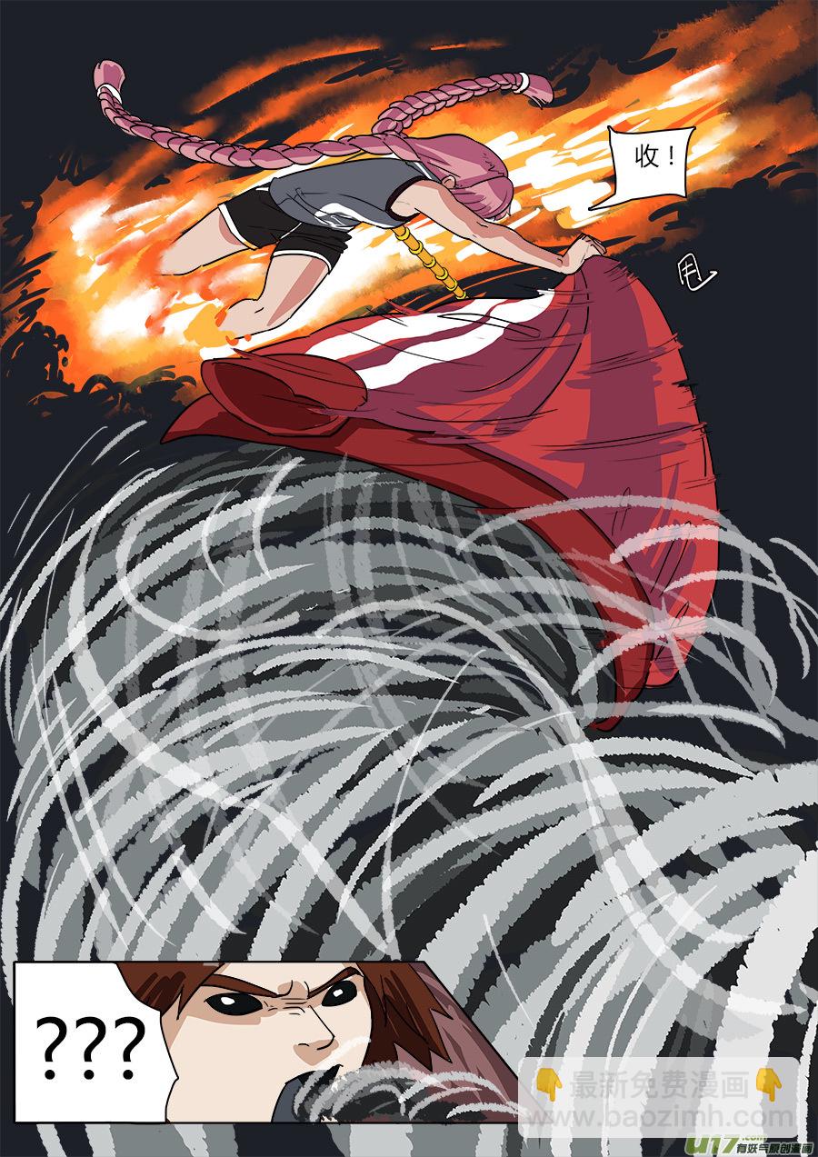 28.三只鸟-第29话