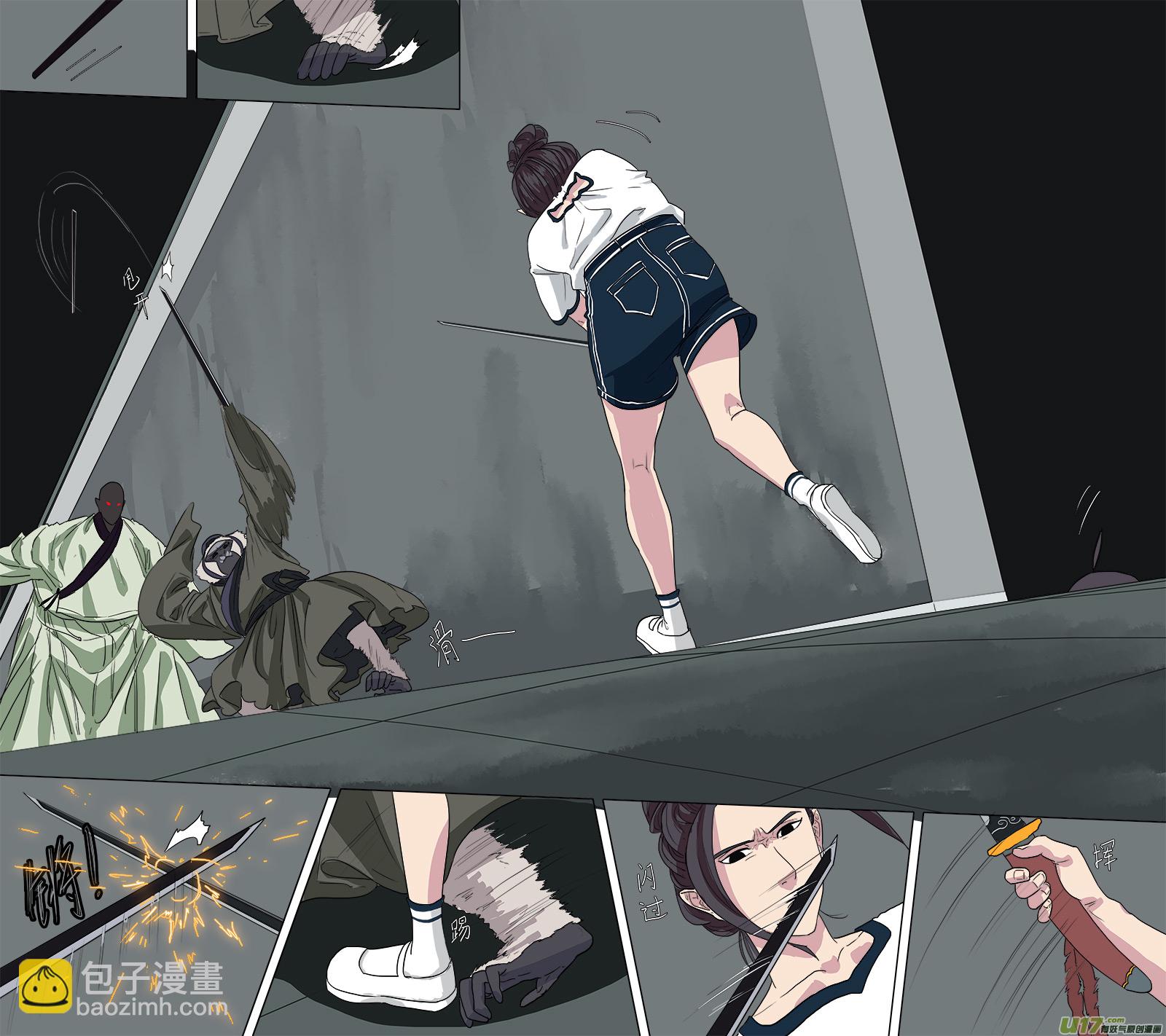 50.翻江翻车-第51话