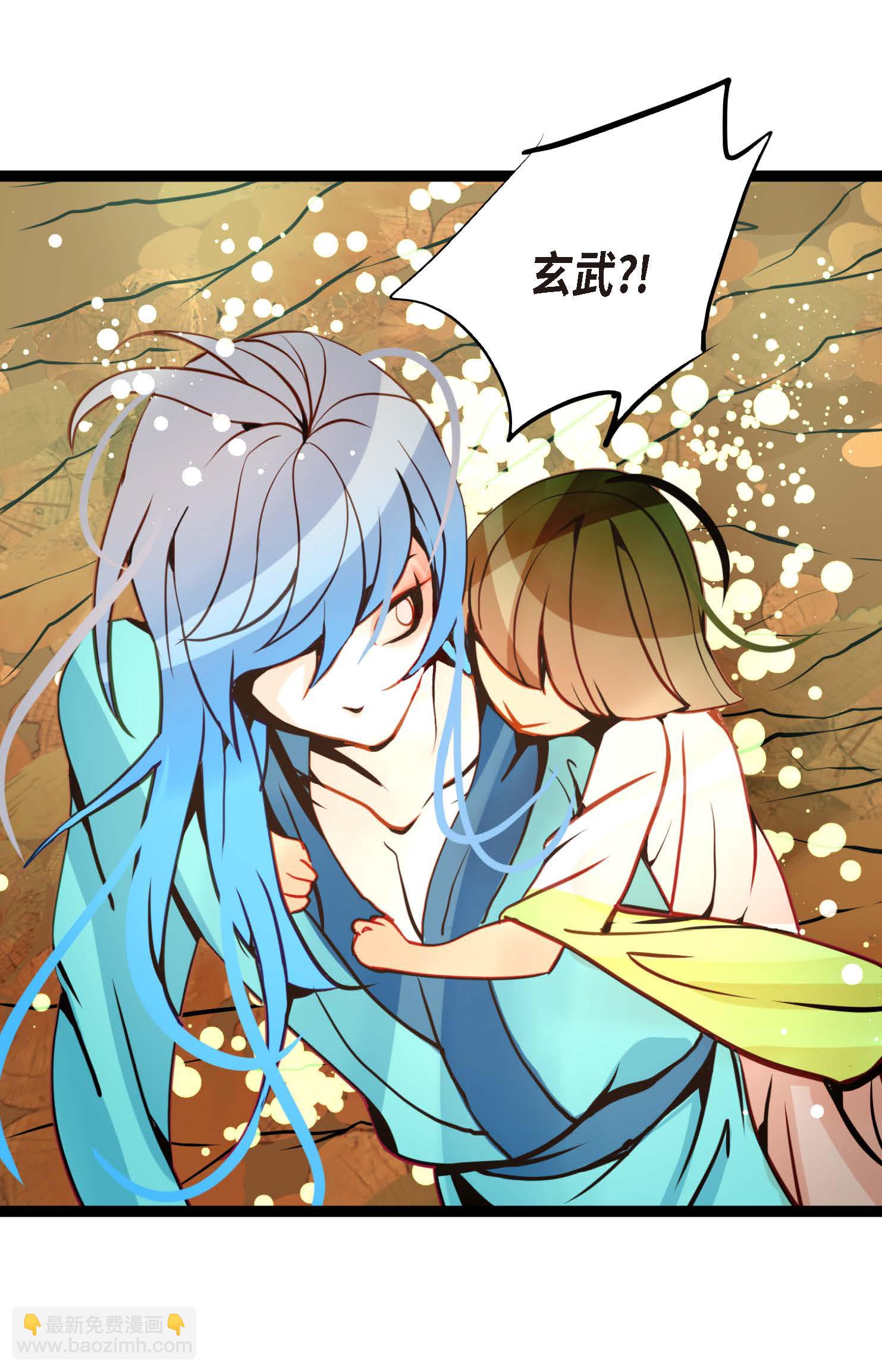 第104话 你为何碍手碍脚！-第105话