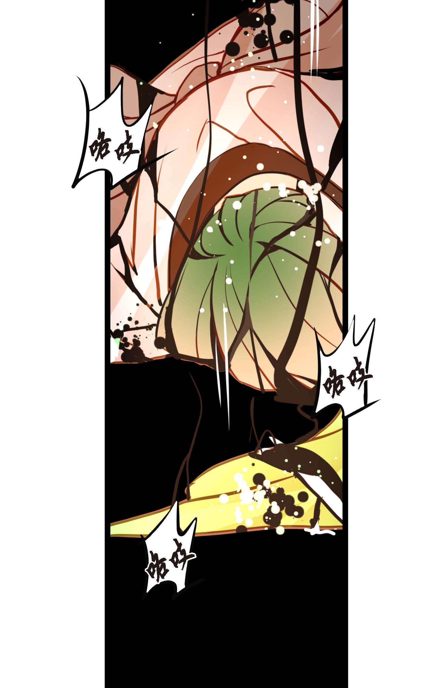 第104话 你为何碍手碍脚！-第105话