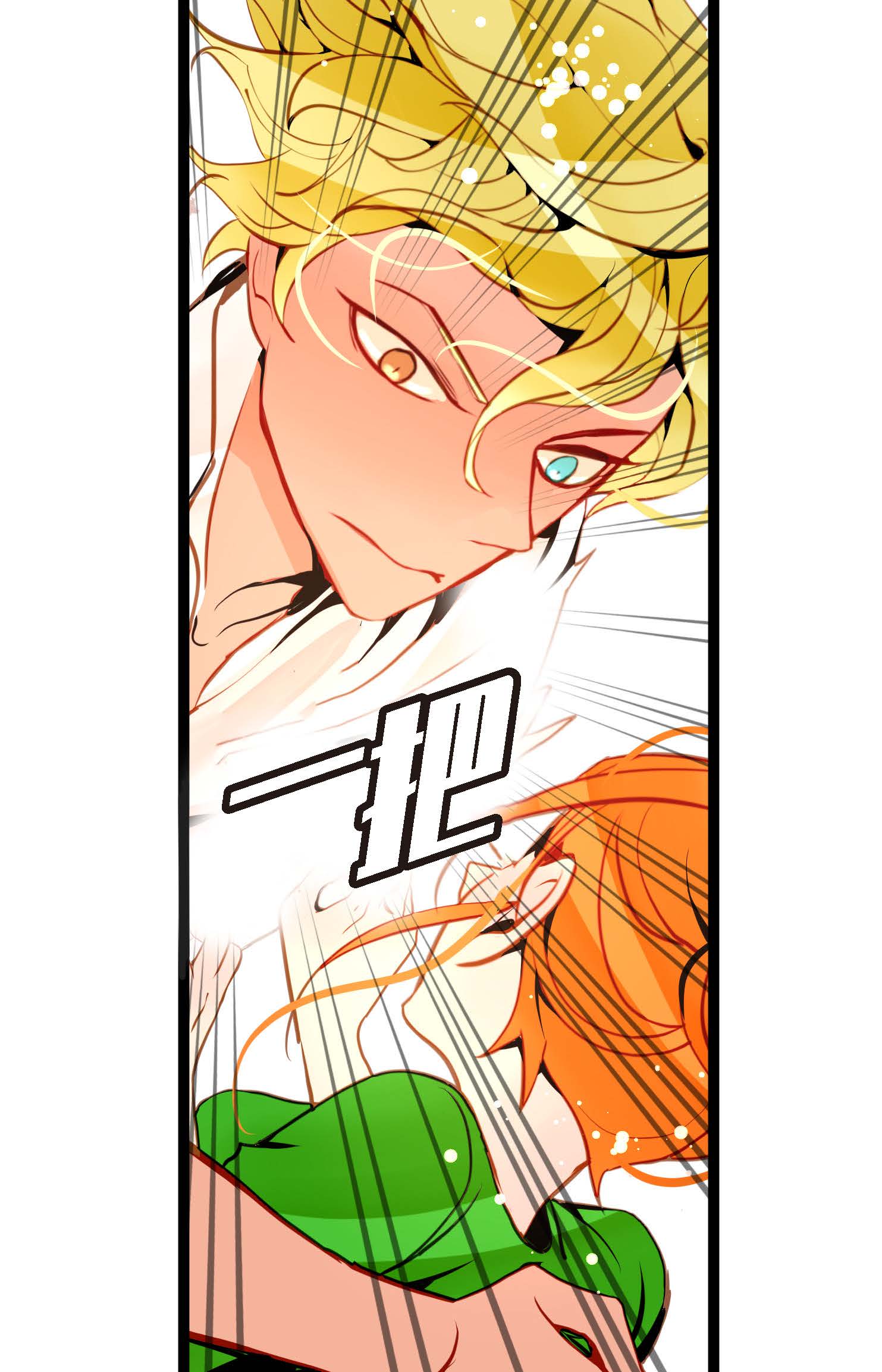 第104话 你为何碍手碍脚！-第105话