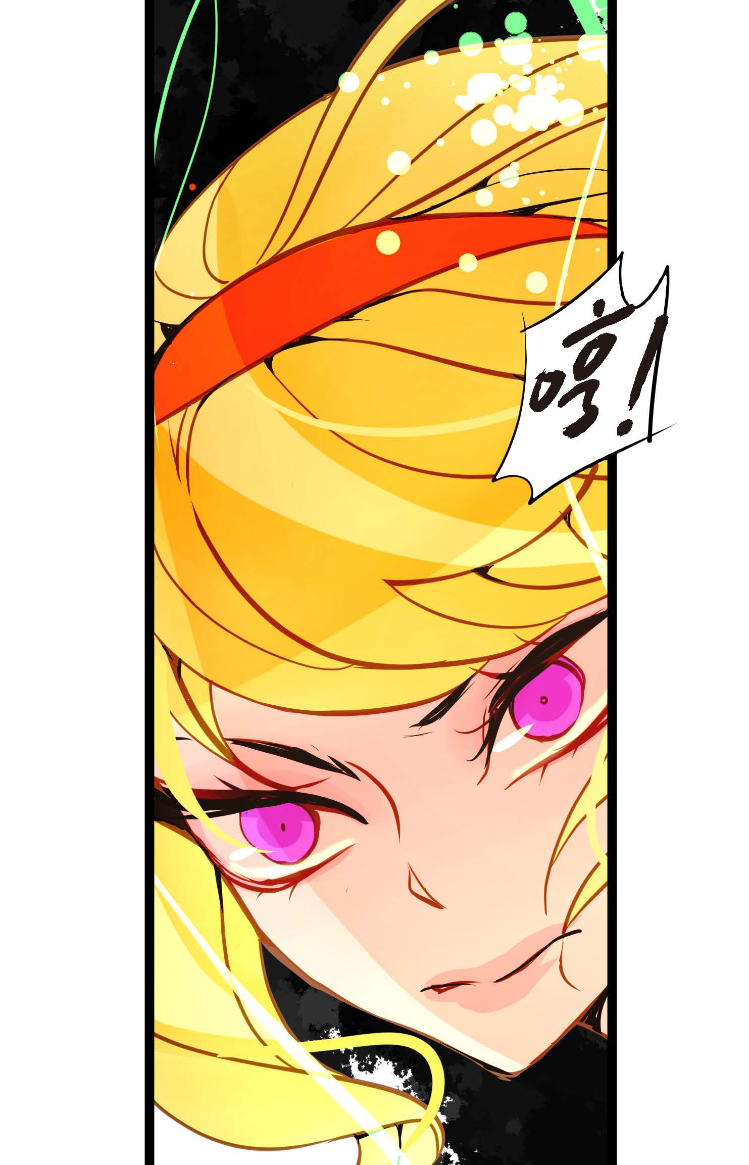 第106话 早就看你不顺眼了-第107话