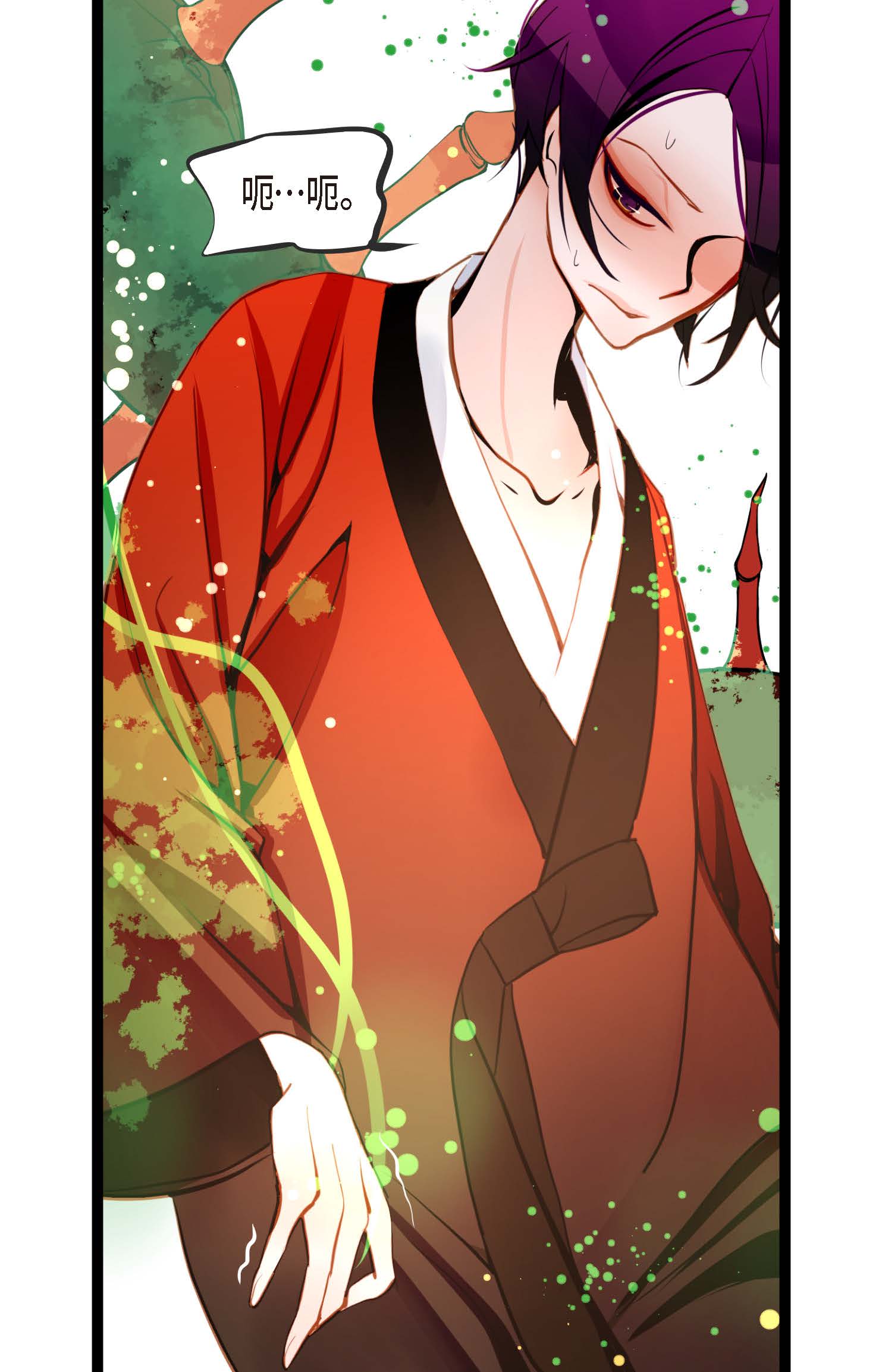 第108话 快动一下！-第109话