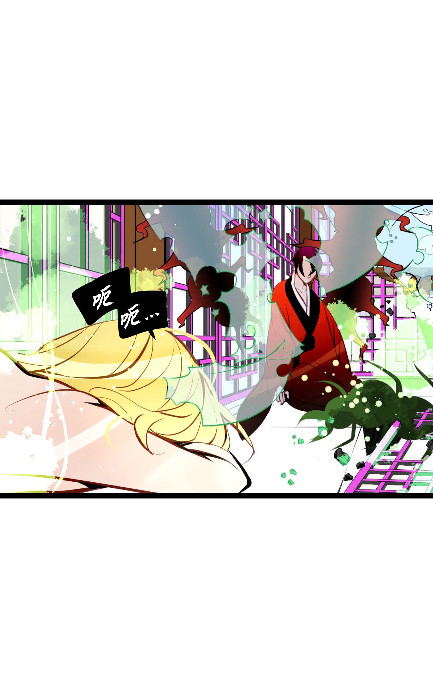 第108话 快动一下！-第109话