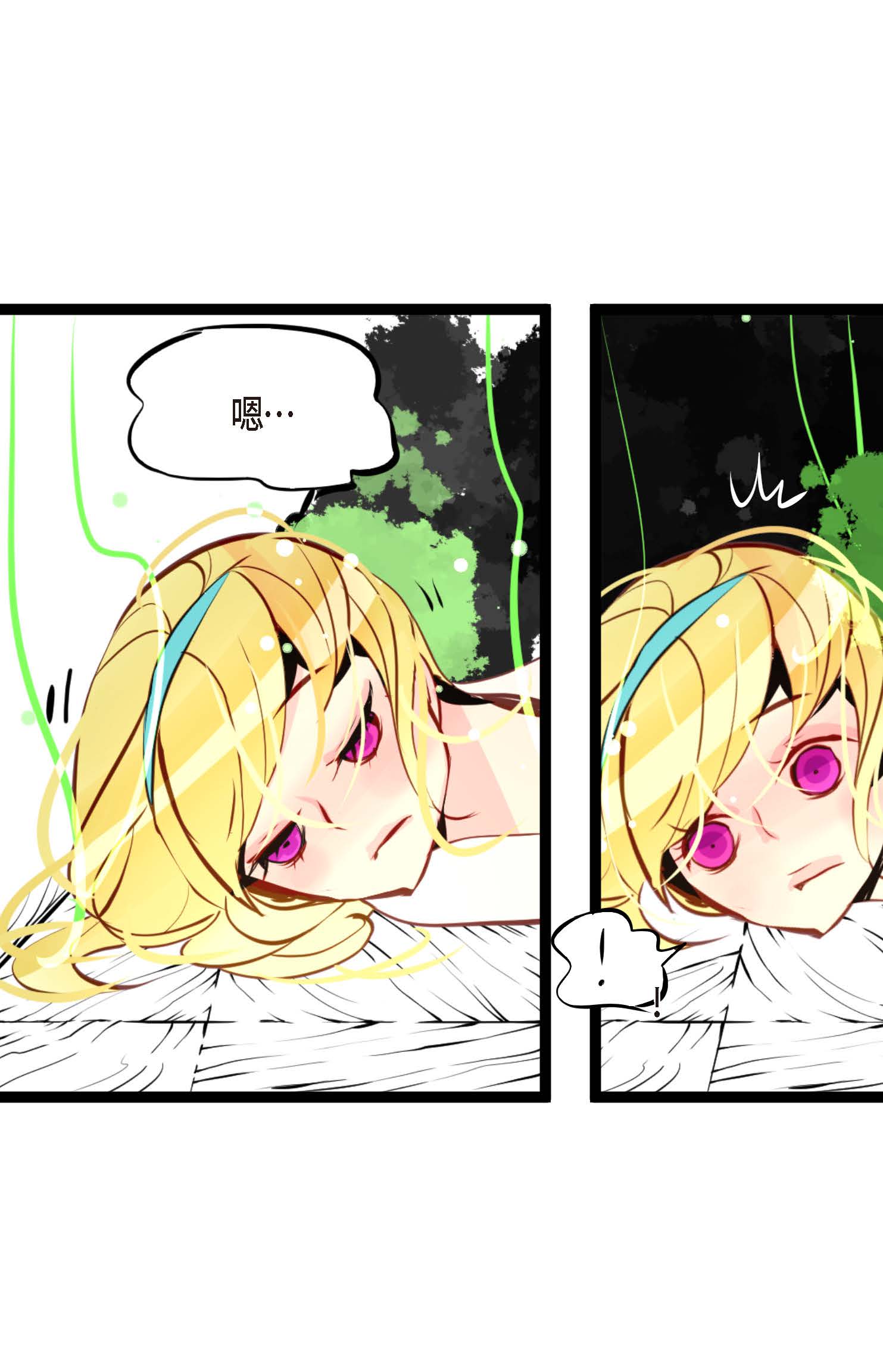 第108话 快动一下！-第109话