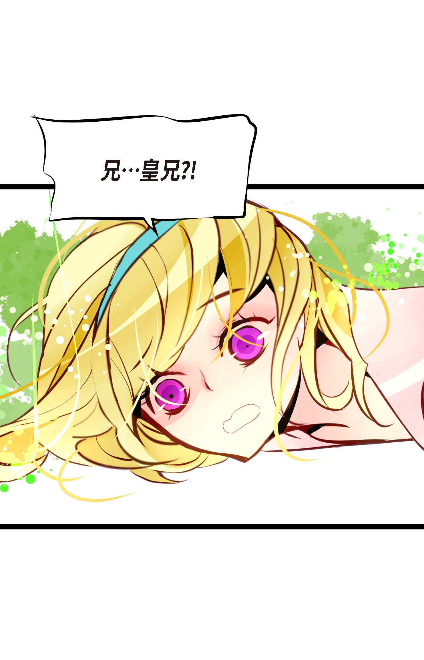 第108话 快动一下！-第109话