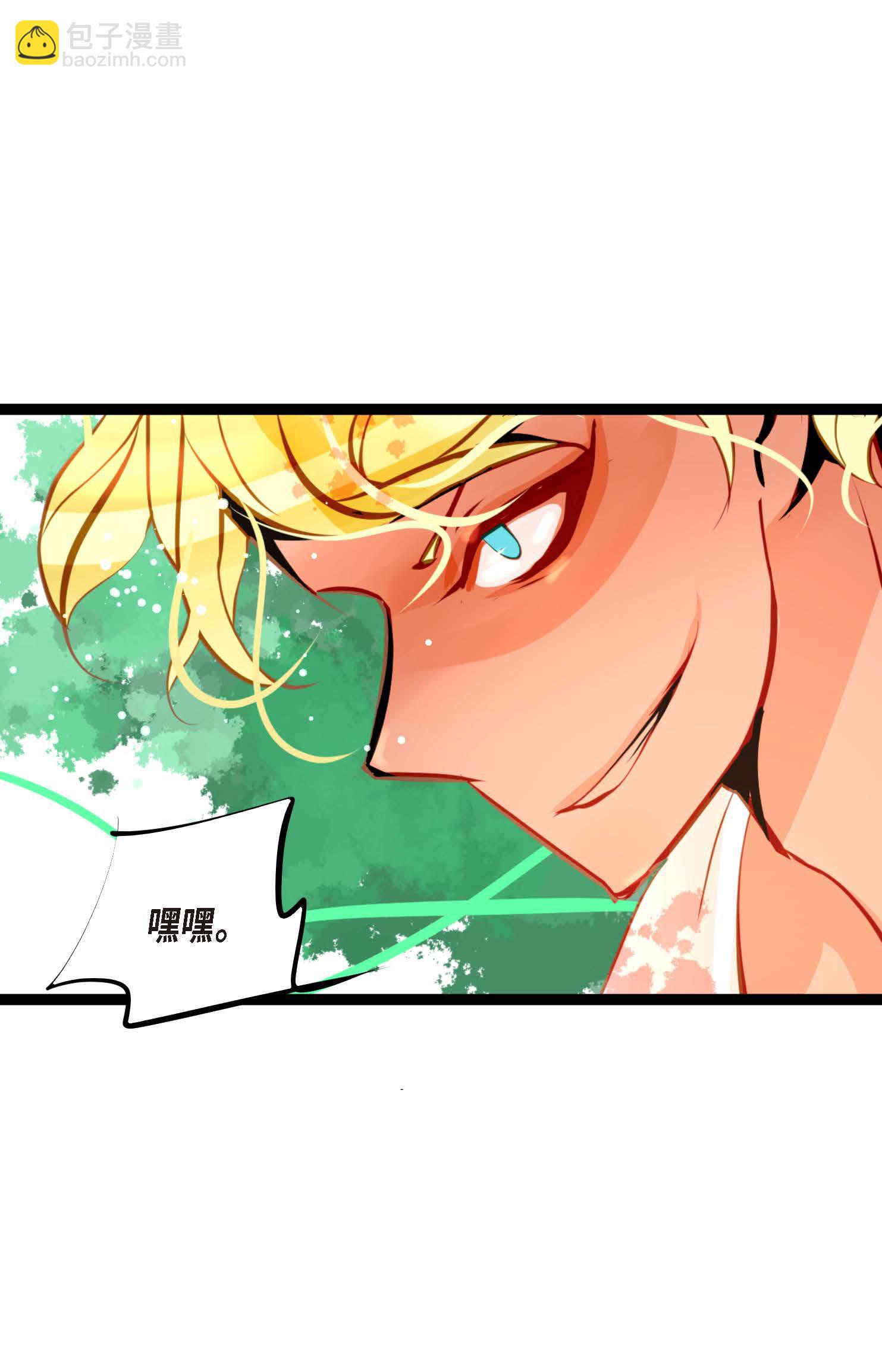 第108话 快动一下！-第109话