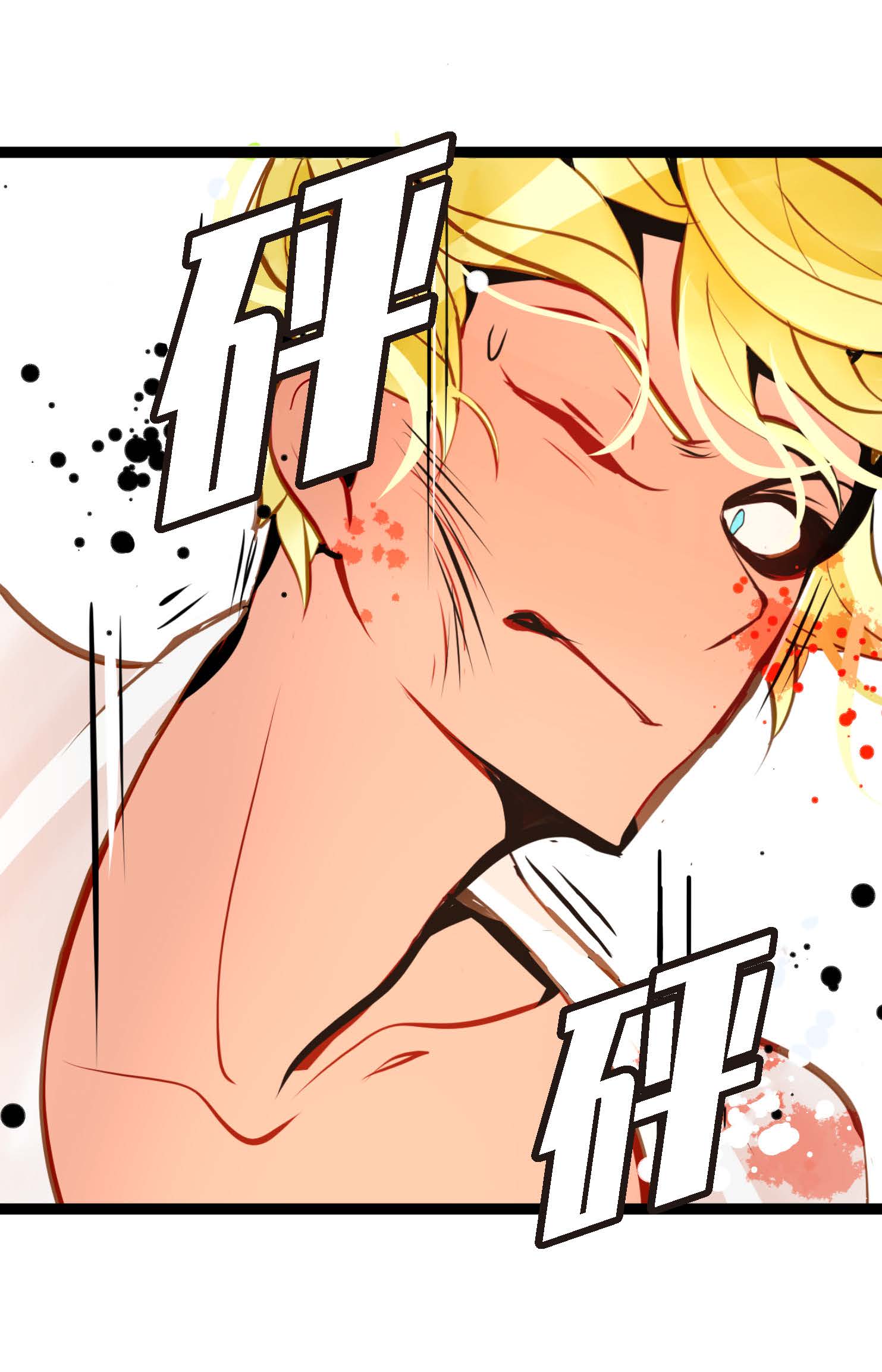 第108话 快动一下！-第109话