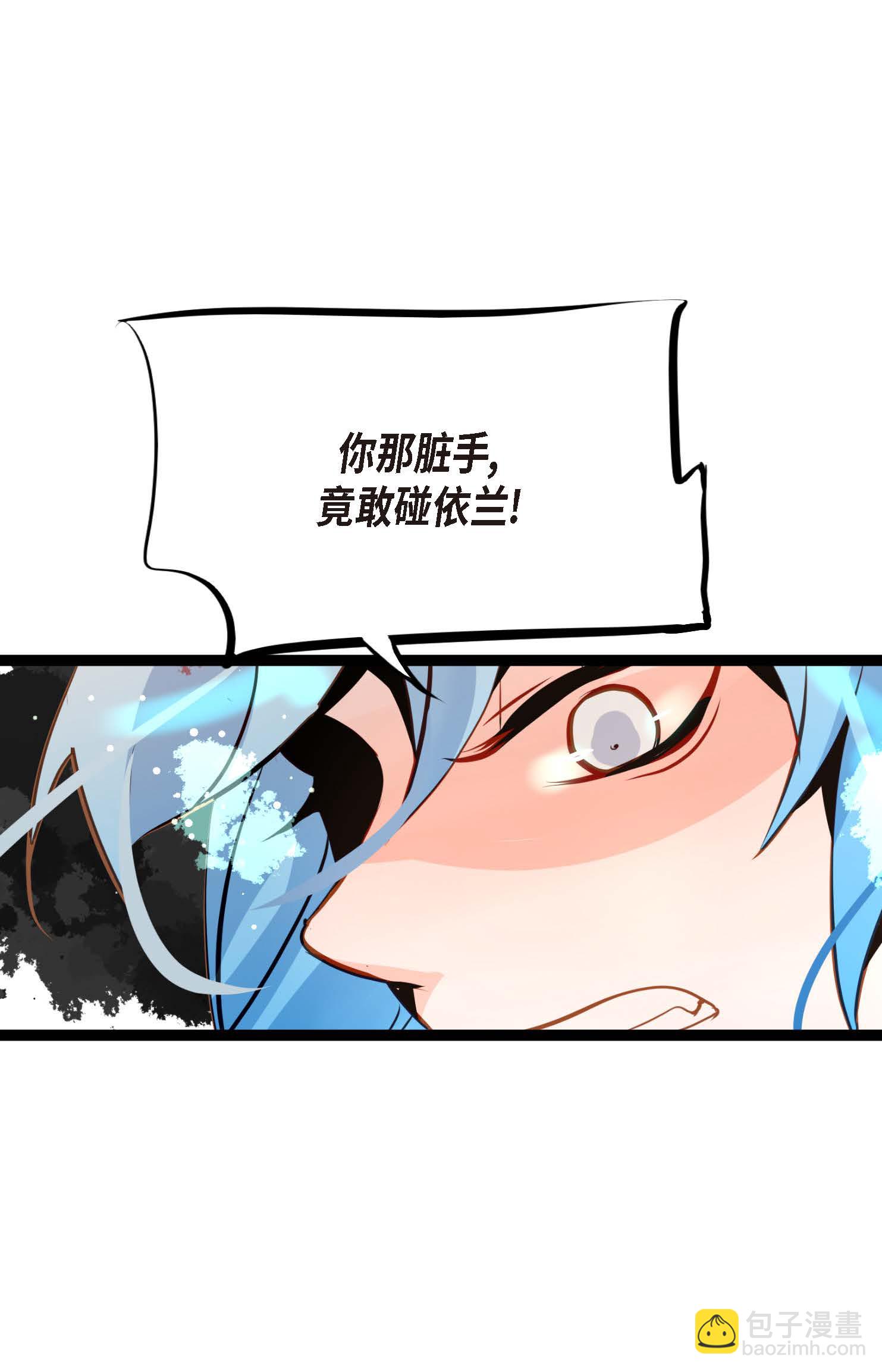 第108话 快动一下！-第109话