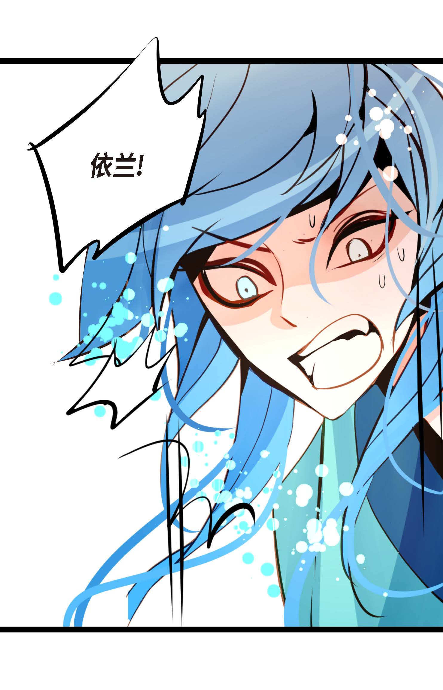 第108话 快动一下！-第109话