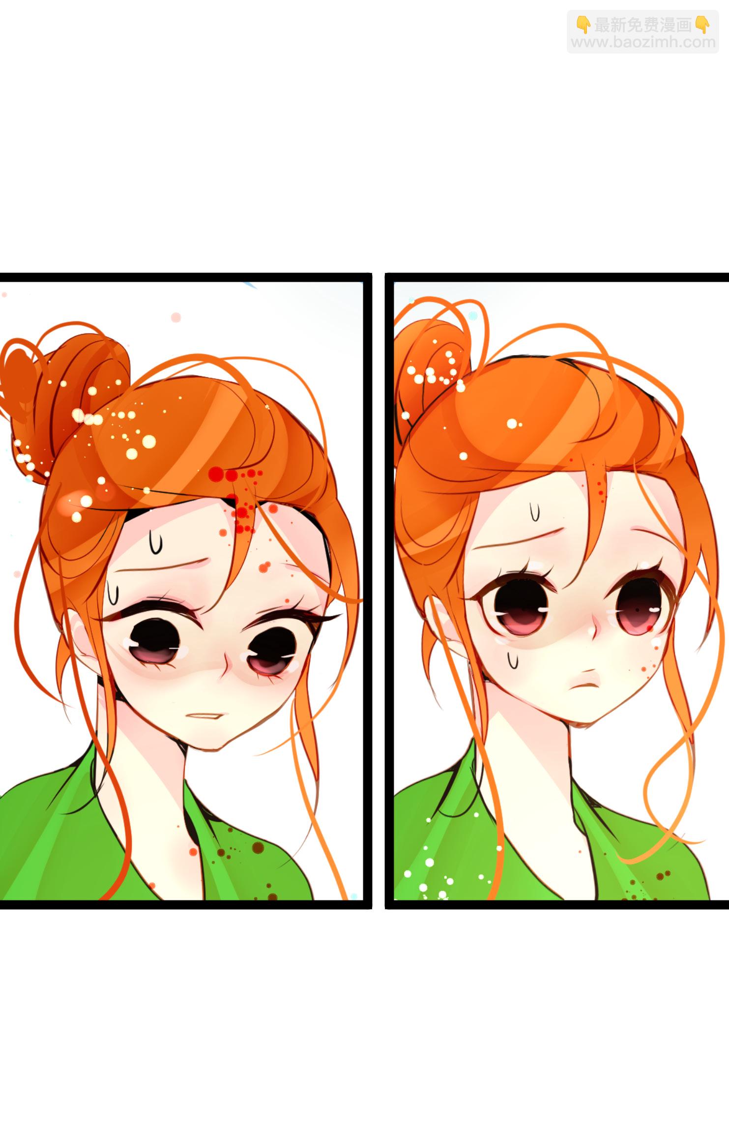 第110话 你一直是在利用我吗？-第111话