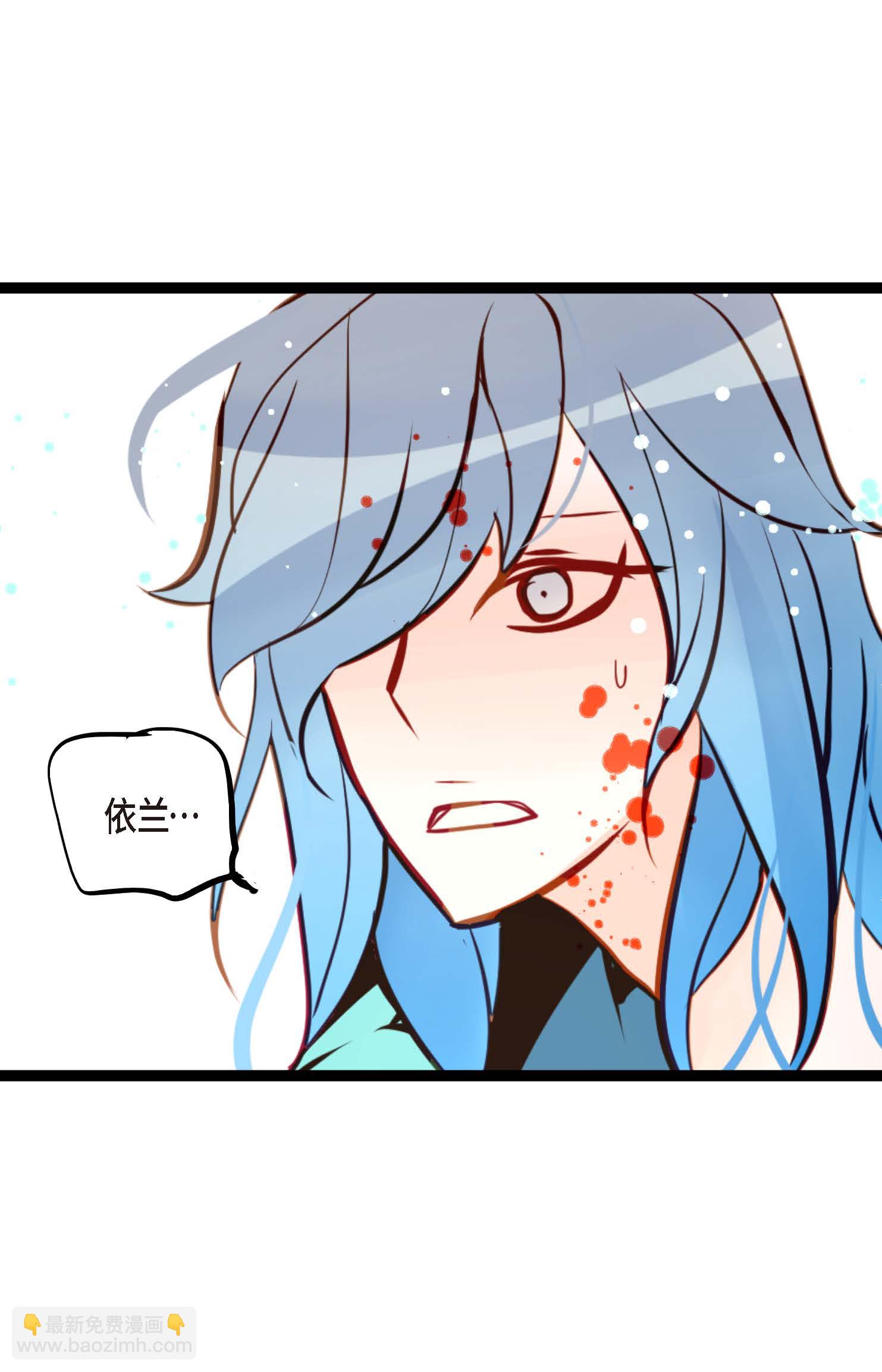 第110话 你一直是在利用我吗？-第111话