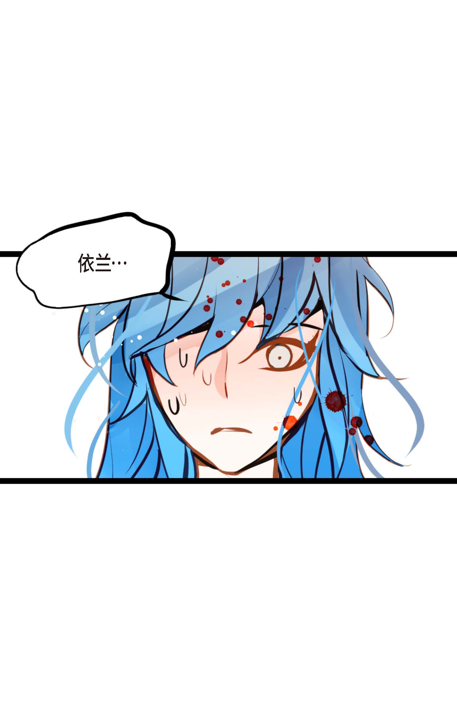 第110话 你一直是在利用我吗？-第111话