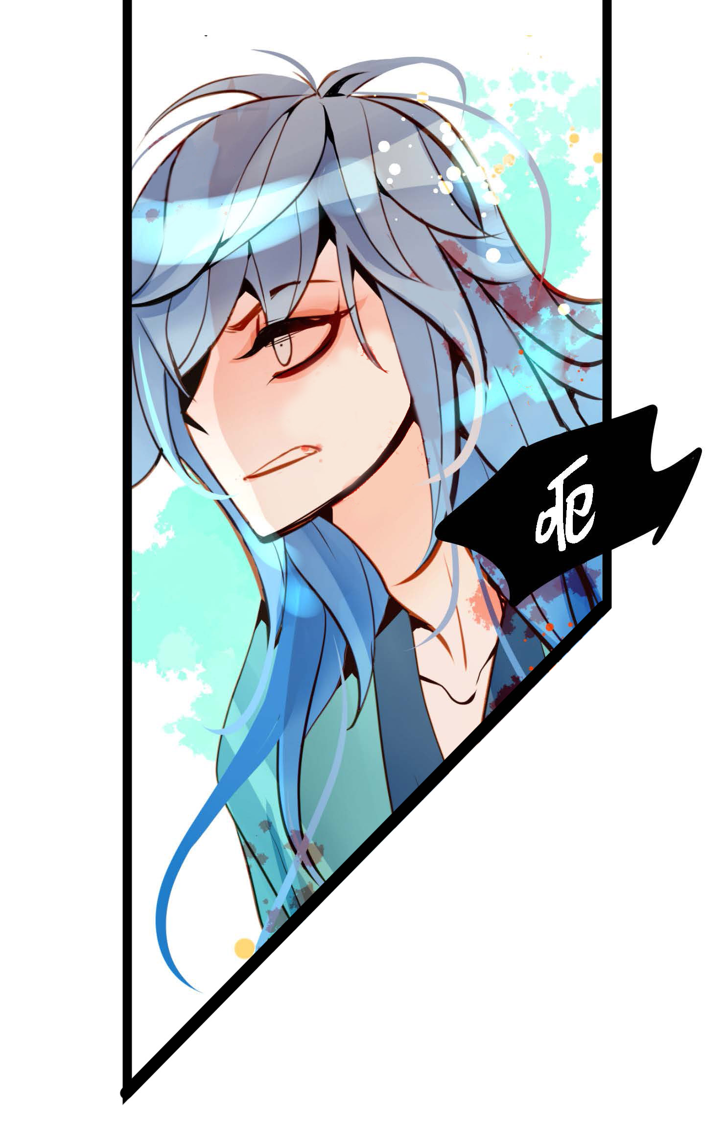 第110话 你一直是在利用我吗？-第111话