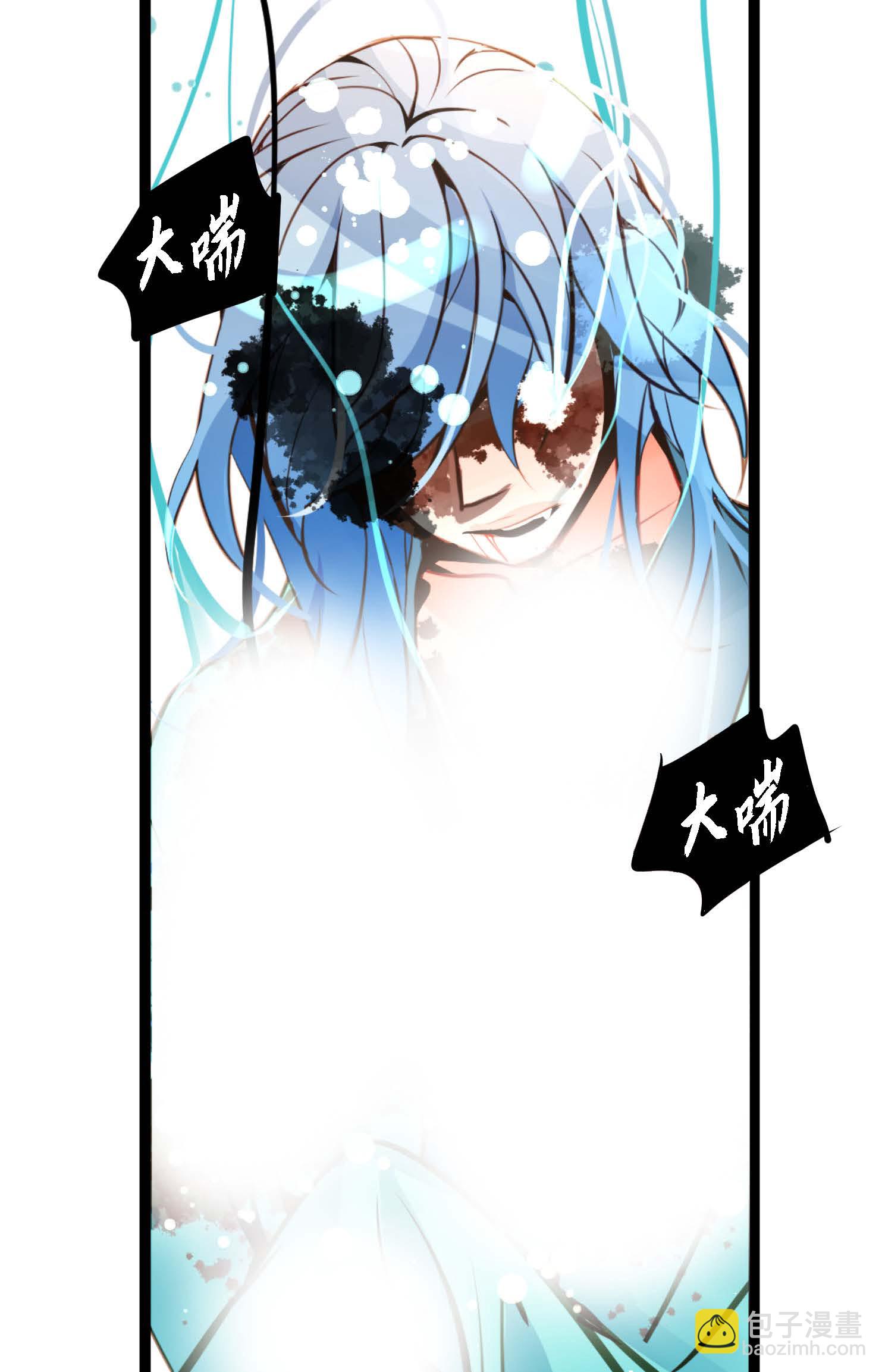 第114话 我遗失的碎片-第115话