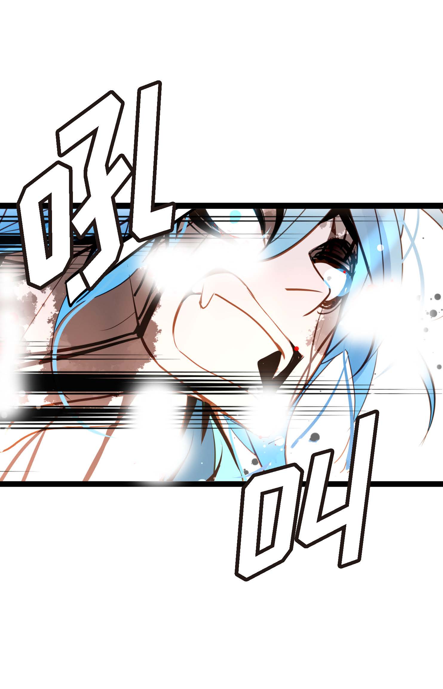 第114话 我遗失的碎片-第115话