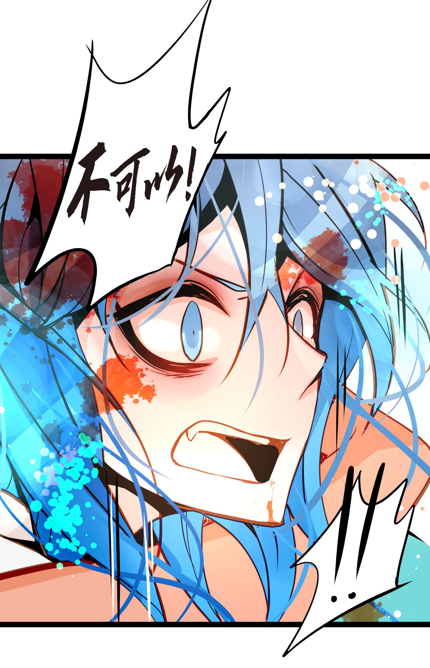 第114话 我遗失的碎片-第115话